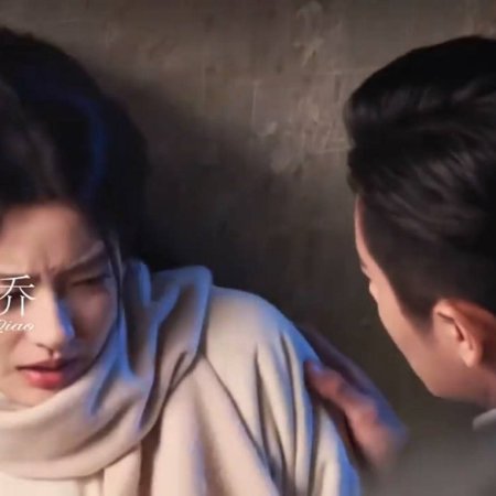 The Lament of Autumn ()