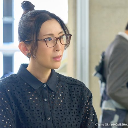 Punks Triangle (2025)