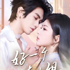 Hao Yi Ge Da Xiao Jie Chinese Drama photo