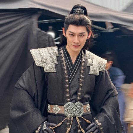 Love and Crown (2025)