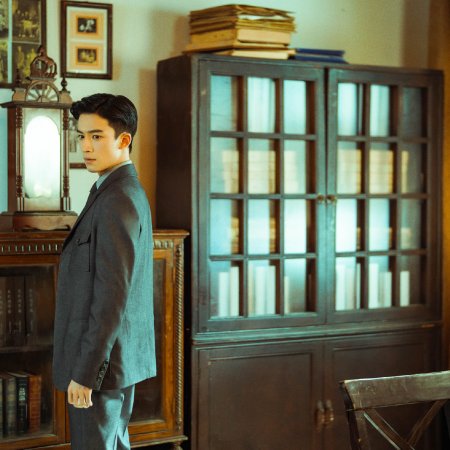 Shadow Detective (2025)