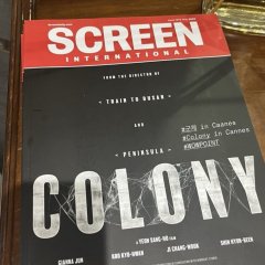 Colony Korean Movie photo