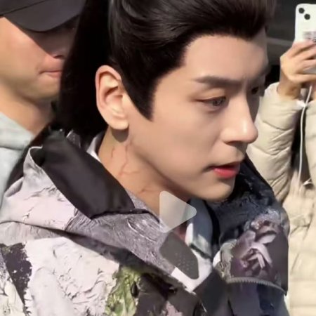 Tian Du Yi Wen Lu ()