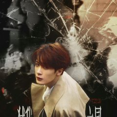 Kong Qiang Chinese Movie(2026) photo