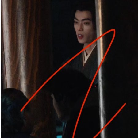 Tian Du Yi Wen Lu ()