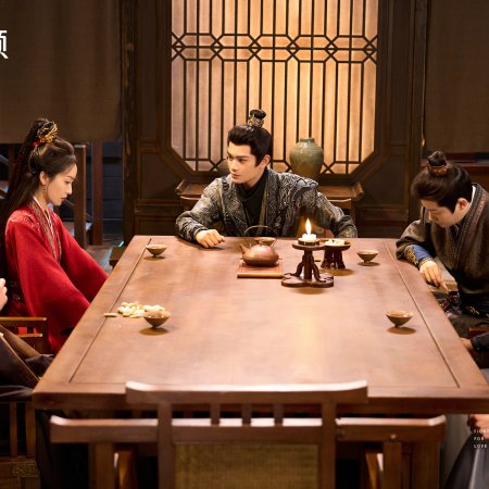 Fight for Love (2025)