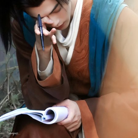 Tian Du Yi Wen Lu ()