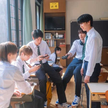 School Trip: Joined a Group I’m Not Close To (2025)