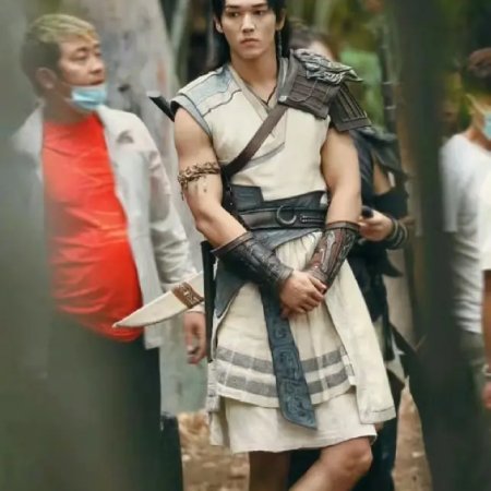 Guardians of the Lands ()