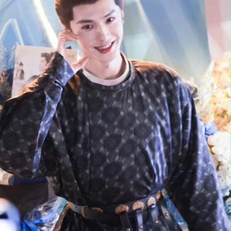 Jiang Shan Wei Pin ()