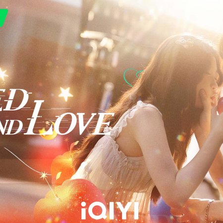 Speed and Love (2025)