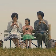 Close-Knit Japanese Movie photo