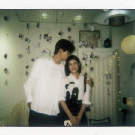 Sniper Butterfly (2025)