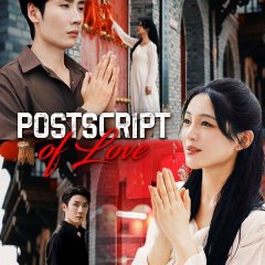 Gei Ni De Di San Feng Xin Shi Yi Yan Chinese Drama(2025) photo