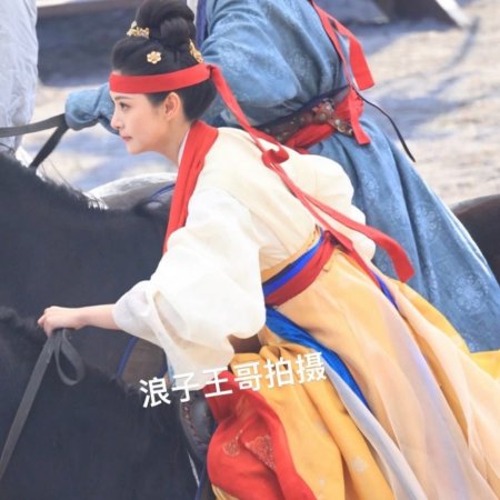 Shadows of Desire ()