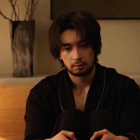 Love on the Turquoise Land (2025)