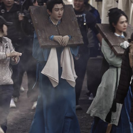 Liang Jing Shi Wu Ri ()