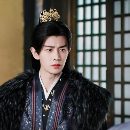 Love and Crown (2025)