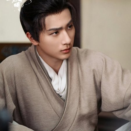 Treasure at Dawn (2025)