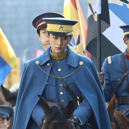 The Lament of Autumn ()