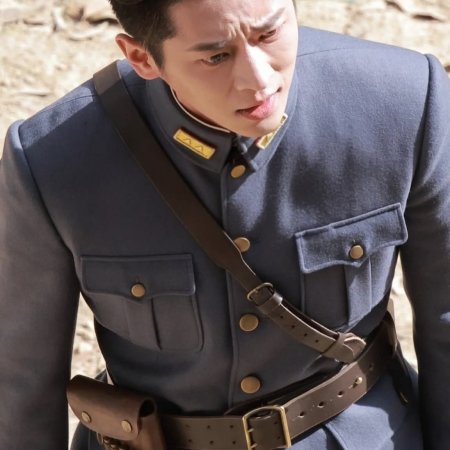 The Lament of Autumn ()