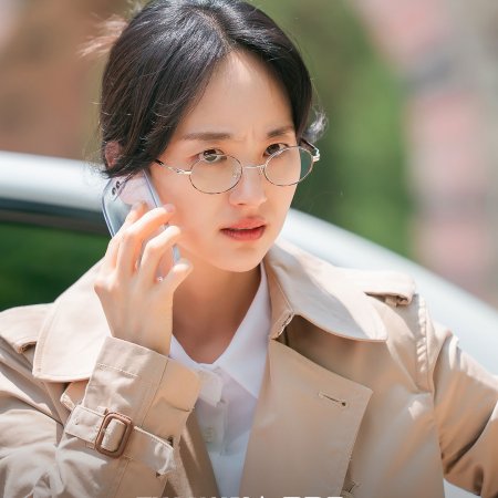 The Judge Returns (2026)