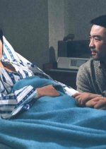 The Street Musician Korean Movie photo