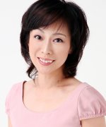 Ishii Megumi Fotoğraf