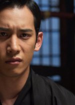 Bridal Mask Korean Drama photo