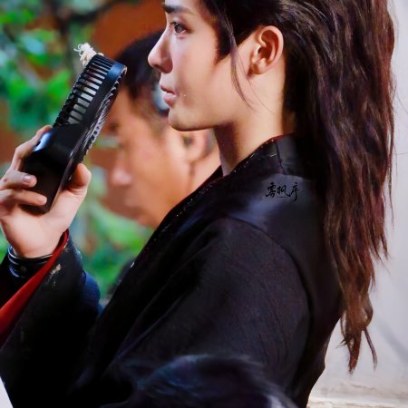 Key to the Phoenix Heart (2026)