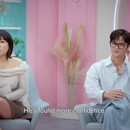 Better Late than Single (2025)
