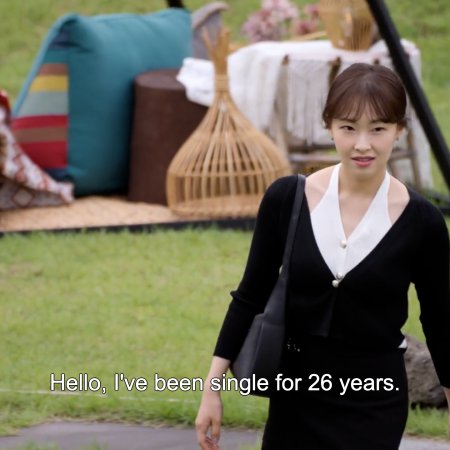 Better Late than Single (2025)