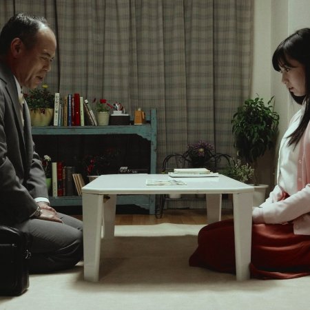 Meatball Machine Kodoku (2017)