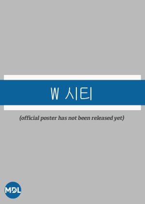 W-City (0000) poster