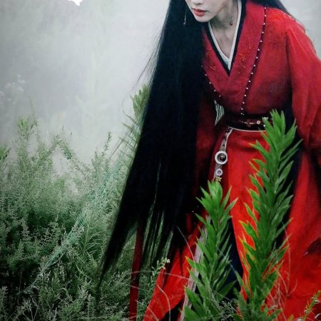 Blossoms of Power ()