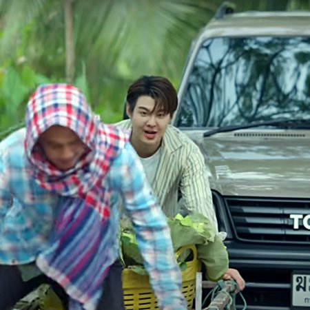 My Sweetheart Jom (2025)