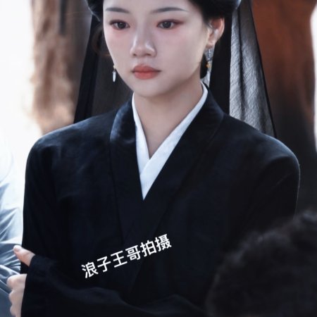 Liang Chen Mei Jin ()