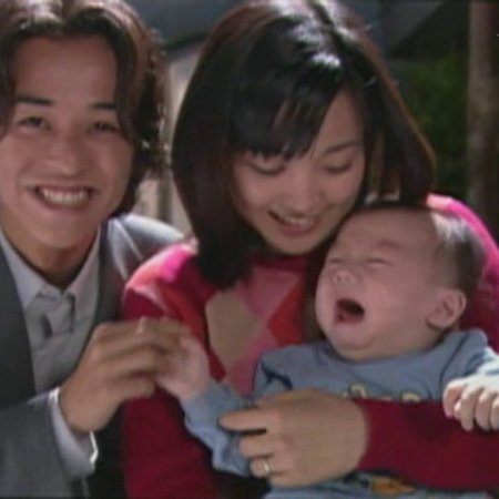 Churasan (2001)