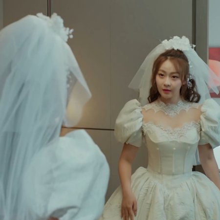Her Trajecting (2025)