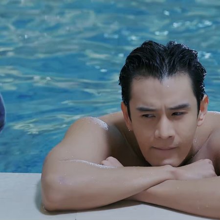 Meeting You, My Love (2025)