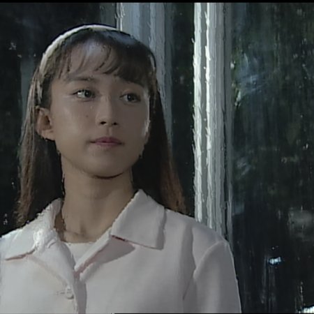 Futarikko (1996)