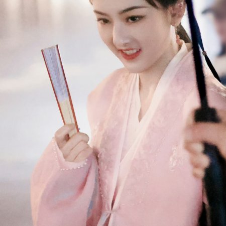 Biao Mei Wan Fu ()