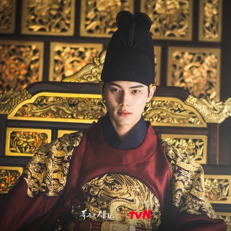 Bon Appetit, Your Majesty (2025)