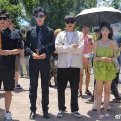 Si Yi Wang Xiang Chinese Drama(0000) photo