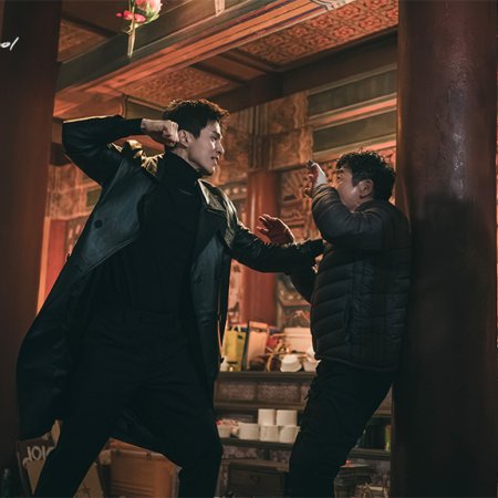 The Nice Guy (2025)
