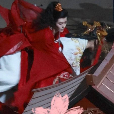 Key to the Phoenix Heart (2026)