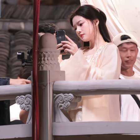 Liang Chen Mei Jin ()
