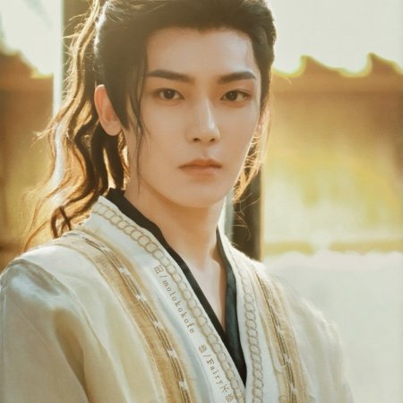 Key to the Phoenix Heart (2026)