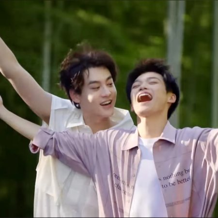 Revenged Love (2025)