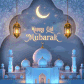 Eid (Fitr/Adha)